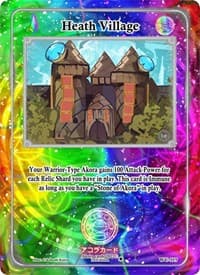Heath Village - Warped Crusaders [1st Edition] - Akora TCG card