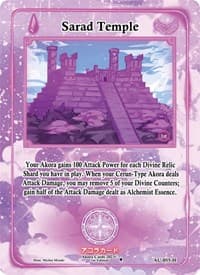 Sarad Temple (Holo) - Afelium Unleashed [1st Edition] - Akora TCG card