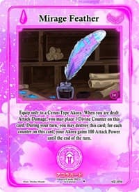 Mirage Feather - Afelium Unleashed [1st Edition] - Akora TCG card