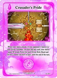 Crusader's Pride - Afelium Unleashed [1st Edition] - Akora TCG card