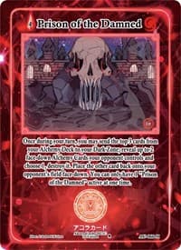 Prison of the Damned (Holo) - Afelium Unleashed [1st Edition] - Akora TCG card