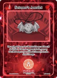Setomo's Amulet (Holo) - Afelium Unleashed [1st Edition] - Akora TCG card