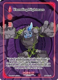 Unending Nightmare (Full Art) - Afelium Unleashed [1st Edition] - Akora TCG card