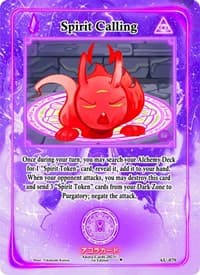 Spirit Calling - Afelium Unleashed [1st Edition] - Akora TCG card