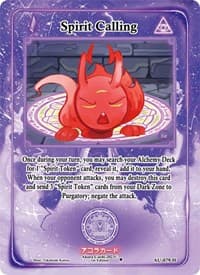 Spirit Calling (Holo) - Afelium Unleashed [1st Edition] - Akora TCG card