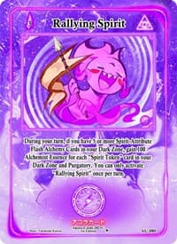 Rallying Spirit - Afelium Unleashed [1st Edition] - Akora TCG card