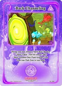 Back Channeling - Afelium Unleashed [1st Edition] - Akora TCG card