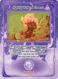 Spirit Token Gorzu (Holo) - Afelium Unleashed [1st Edition] - Akora TCG card