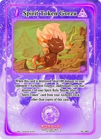 Spirit Token Gorzu - Afelium Unleashed [1st Edition] - Akora TCG card