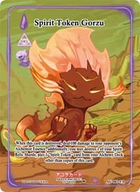 Spirit Token Gorzu (Full Art) - Afelium Unleashed [1st Edition] - Akora TCG card