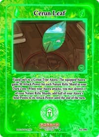 Cerun Leaf - Afelium Unleashed [1st Edition] - Akora TCG card