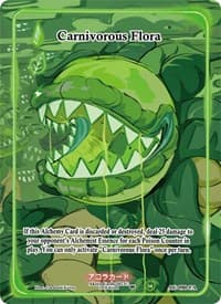 Carnivorous Flora (Full Art) - Afelium Unleashed [1st Edition] - Akora TCG card
