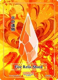 Fire Relic Shard - Afelium Unleashed [1st Edition] - Akora TCG card