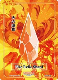 Fire Relic Shard (Holo) - Afelium Unleashed [1st Edition] - Akora TCG card