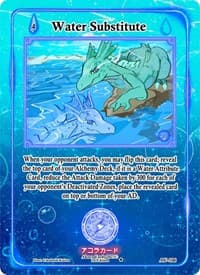Water Substitute - Afelium Unleashed [1st Edition] - Akora TCG card
