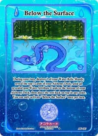 Below the Surface - Afelium Unleashed [1st Edition] - Akora TCG card