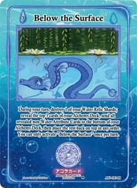 Below the Surface (Holo) - Afelium Unleashed [1st Edition] - Akora TCG card