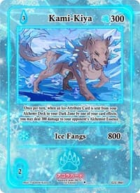Kami-Kiya - Grordhelm Uprising [1st Edition] - Akora TCG card