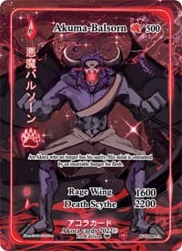Akuma-Balsorn (Full Art) - Warped Crusaders [1st Edition] - Akora TCG card