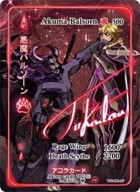 Akuma-Balsorn (Alternate Full Art) (Serial Numbered) - Warped Crusaders [1st Edition] - Akora TCG card