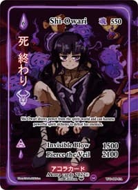 Shi-Owari (Full Art) - Warped Crusaders [1st Edition] - Akora TCG card
