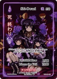 Shi-Owari (Generational Rare) - Warped Crusaders [1st Edition] - Akora TCG card