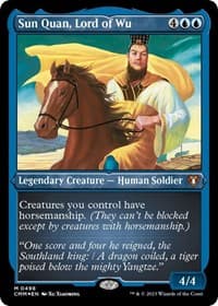 Sun Quan, Lord of Wu (Foil Etched) - Commander Masters - Magic: The Gathering card