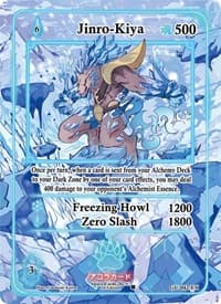 Jinro-Kiya (Extended Art) - Grordhelm Uprising [1st Edition] - Akora TCG card