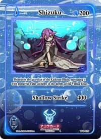 Shizuku - Warped Crusaders [1st Edition] - Akora TCG card