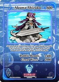 Akuma-Shizuku - Warped Crusaders [1st Edition] - Akora TCG card