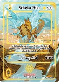 Seiteku-Hiko (Extended Art) - Grordhelm Uprising [1st Edition] - Akora TCG card