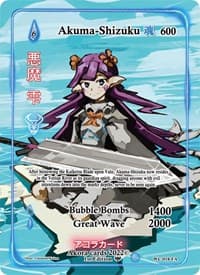 Akuma-Shizuku (Full Art) - Warped Crusaders [1st Edition] - Akora TCG card