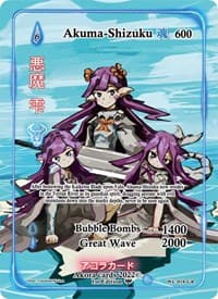 Akuma-Shizuku (Generational Rare) - Warped Crusaders [1st Edition] - Akora TCG card