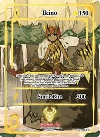 Ikino (Extended Art) - Grordhelm Uprising [1st Edition] - Akora TCG card