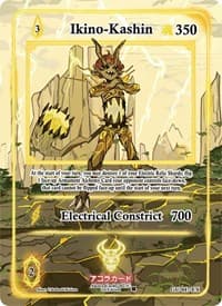 Ikino-Kashin (Extended Art) - Grordhelm Uprising [1st Edition] - Akora TCG card