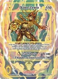 Ikino-Zento (Extended Art) - Grordhelm Uprising [1st Edition] - Akora TCG card