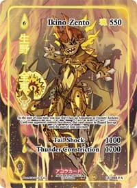 Ikino-Zento (Full Art) - Grordhelm Uprising [1st Edition] - Akora TCG card