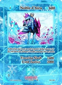 Noble-Chiru - Warped Crusaders [1st Edition] - Akora TCG card