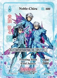 Noble-Chiru (Generational Rare) - Warped Crusaders [1st Edition] - Akora TCG card