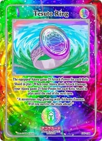 Tesuto Ring - Grordhelm Uprising [1st Edition] - Akora TCG card