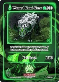 Warped Kami-Kuzu - Warped Crusaders [1st Edition] - Akora TCG card