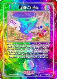 Relic Chaos - Grordhelm Uprising [1st Edition] - Akora TCG card