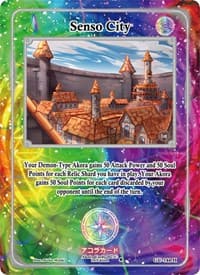 Senso City (Holo) - Grordhelm Uprising [1st Edition] - Akora TCG card
