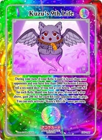 Kuzu's 9th Life - Grordhelm Uprising [1st Edition] - Akora TCG card
