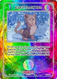 Can't Touch This - Grordhelm Uprising [1st Edition] - Akora TCG card