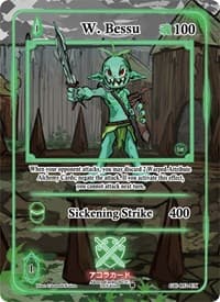 W. Bessu (Extended Art) - Grordhelm Uprising [1st Edition] - Akora TCG card
