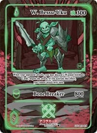 W. Bessu-Uku (Extended Art) - Grordhelm Uprising [1st Edition] - Akora TCG card