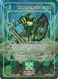 W. Bessu-Rujiki (Extended Art) - Grordhelm Uprising [1st Edition] - Akora TCG card