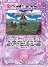 Tenshi Monument (Holo) - Grordhelm Uprising [1st Edition] - Akora TCG card
