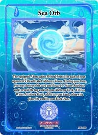 Sea Orb - Afelium Unleashed [1st Edition] - Akora TCG card